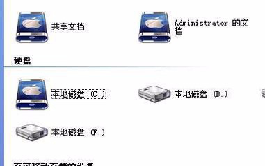 电脑开机时间太长怎么办