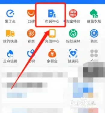 异地购房公积金怎么提取出来