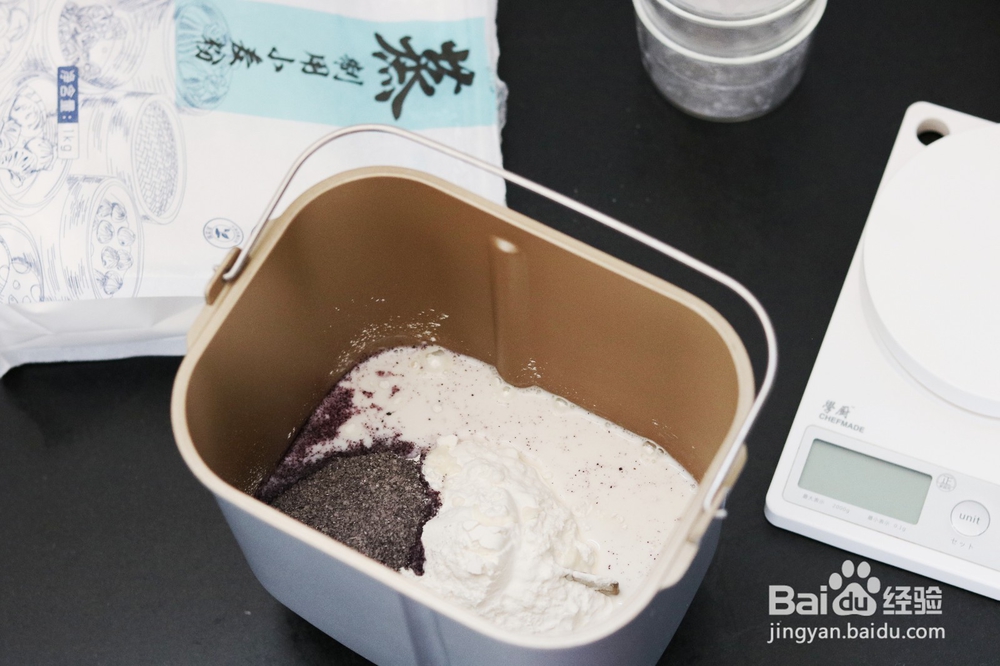 奶香紫米小馒头