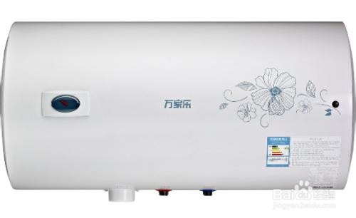 西安万家乐热水器售后电话及维修网点查询方法