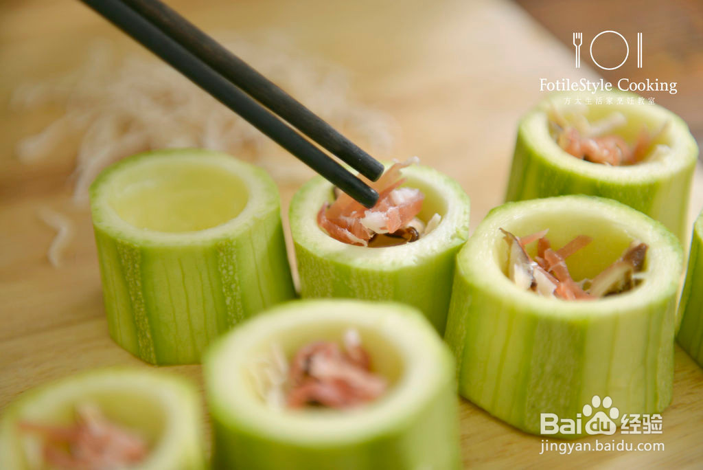 鸡肉火腿节瓜盅的做法