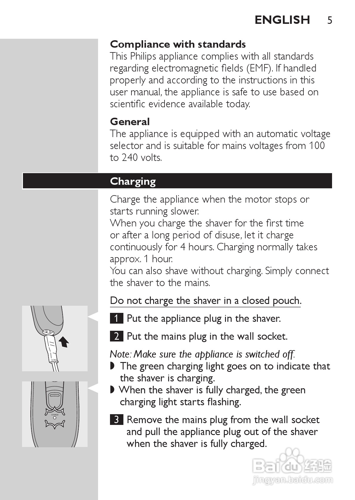 philips HQ489剃须刀说明书:[1]
