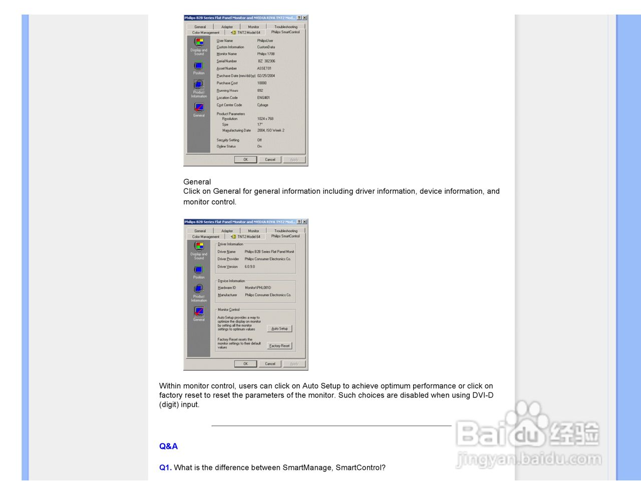 PHILIPS LCD Monitor170A7显示器使用说明书:[4]