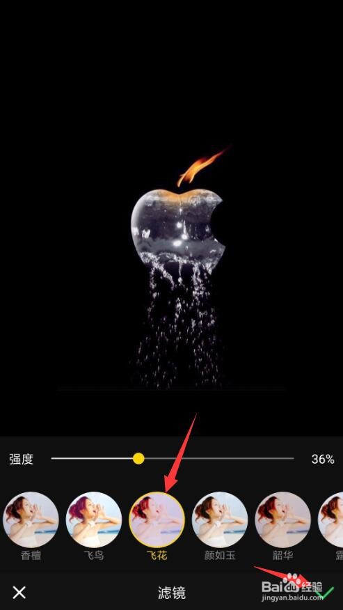 怎么把几张图片做成gif