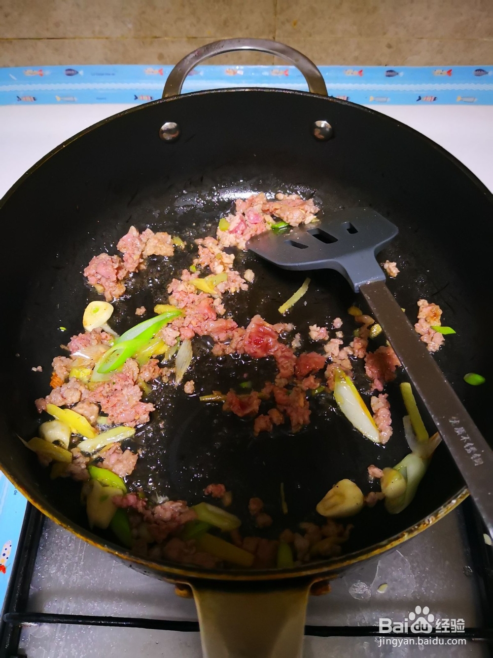 教你做南瓜烧香菇