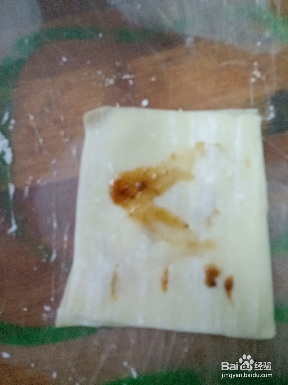 简单的饺子皮煎饼