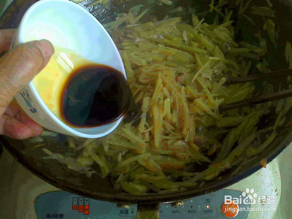 #美食#老年人怎样爆炒马铃薯瘦猪肉条