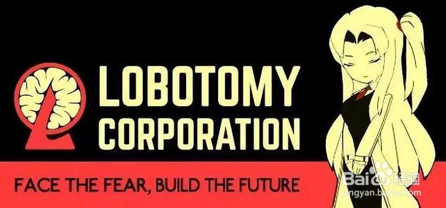 脑叶公司手机版怎么下载