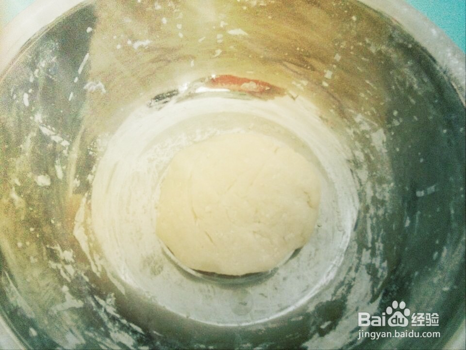 #美食# 葱花千层饼怎么做好吃