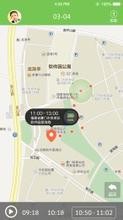 蜗宝儿童定位鞋如何帮家长找回走失儿童