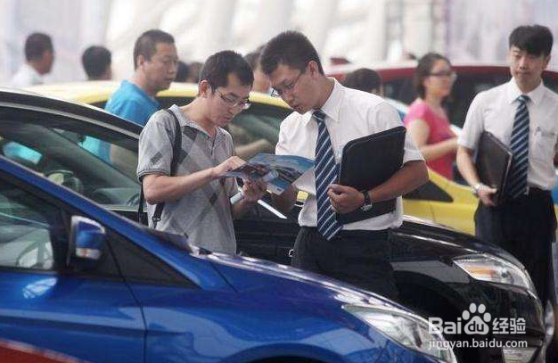 怎么避免冲动消费？