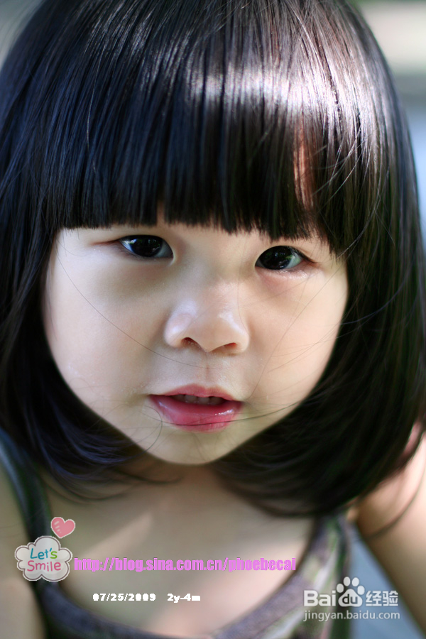 2岁4个月成长记录