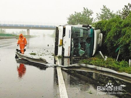 坐车如何选择安全座位