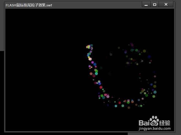 FLASH鼠标拖尾粒子效果(AS3)
