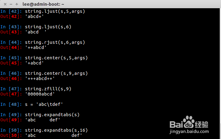 Python库源代码详解之string库(续1)