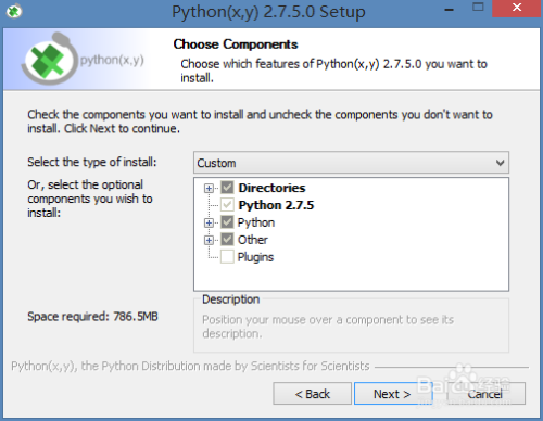 Python2.75的安装及环境配置教程