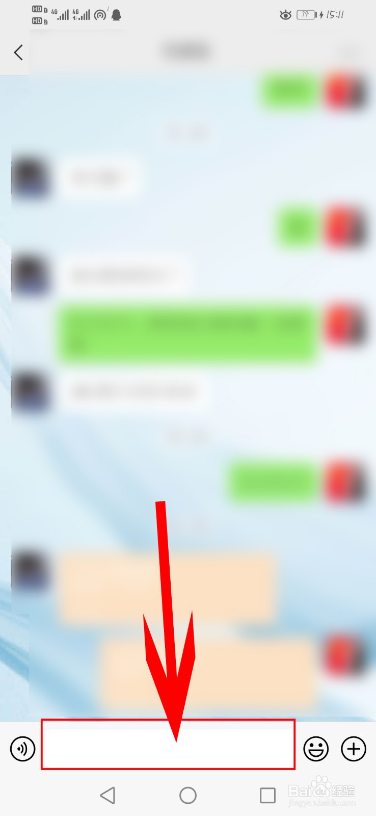 如何恭喜别人考试考过