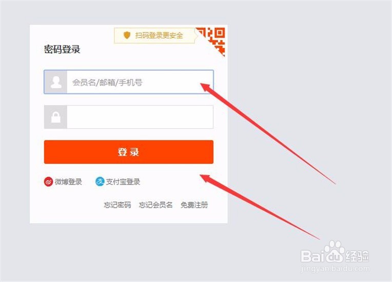 淘宝怎么领淘金币 淘金币有什么作用