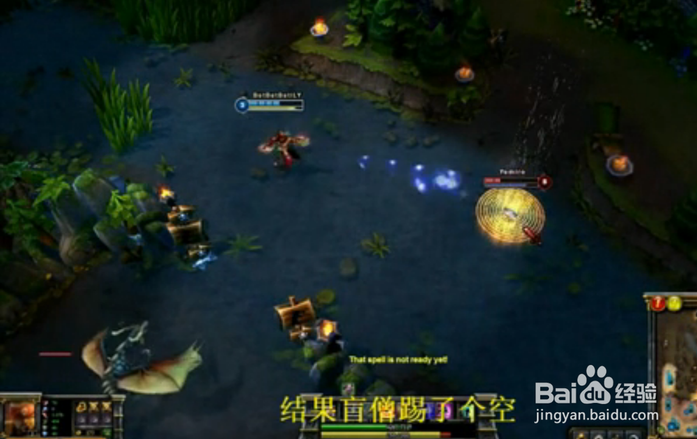 LOL召唤师峡谷迷思：[4]