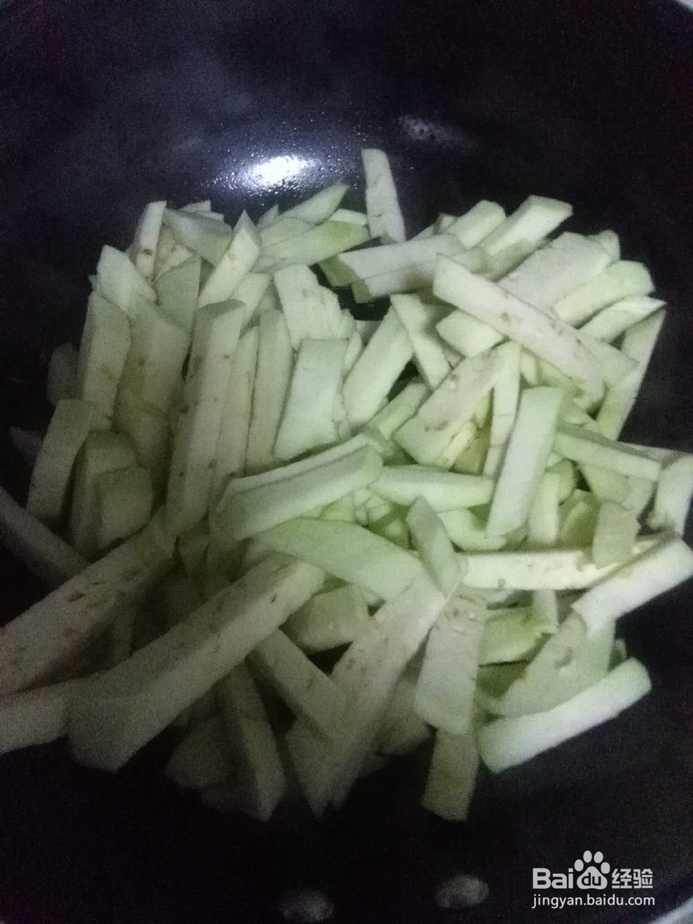 健康美食蒜末炒茄子