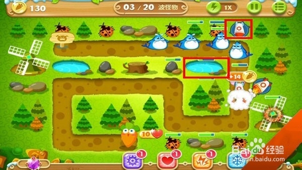 保卫萝卜2第19关金萝卜攻略