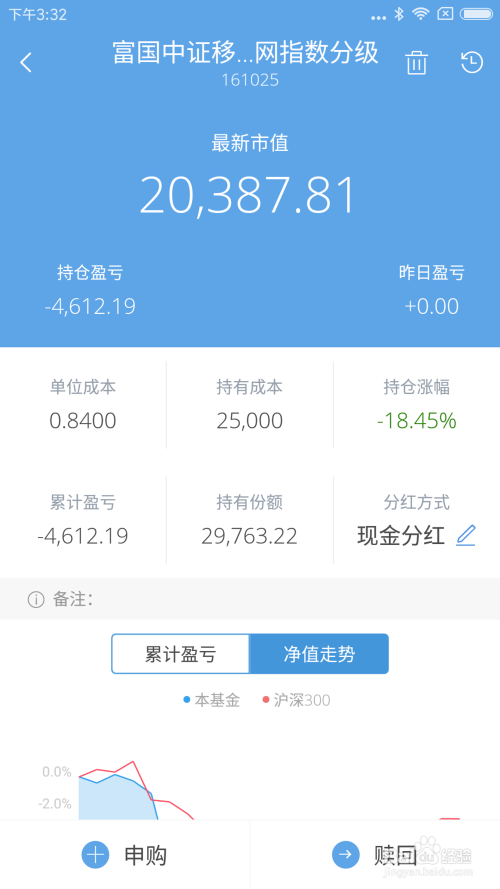 本田岬gil剧情动态图，本田岬 gil 剧情动态图震撼上线瞬间引爆全网，各大平台热度飙升引发网友热议，深度解析背后故事掀起二次创作狂潮，行业巨头纷纷跟进探讨新趋势。