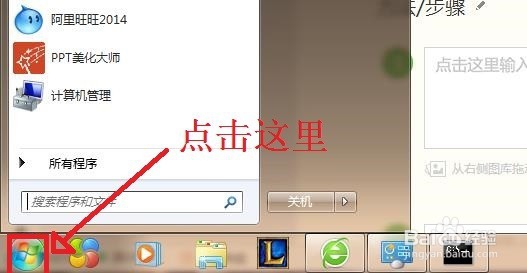 电脑有线连接路由器显示感叹号无法上网怎么办？