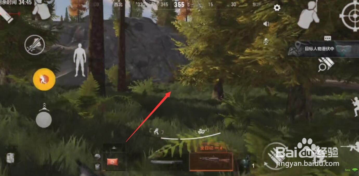 暗区突围追捕行动boss刷新点在哪里