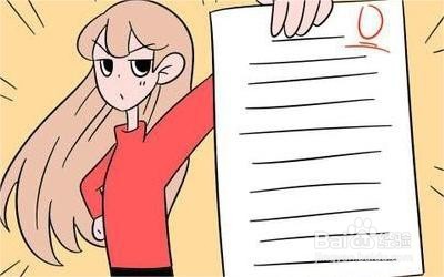 会考作弊怎么处理