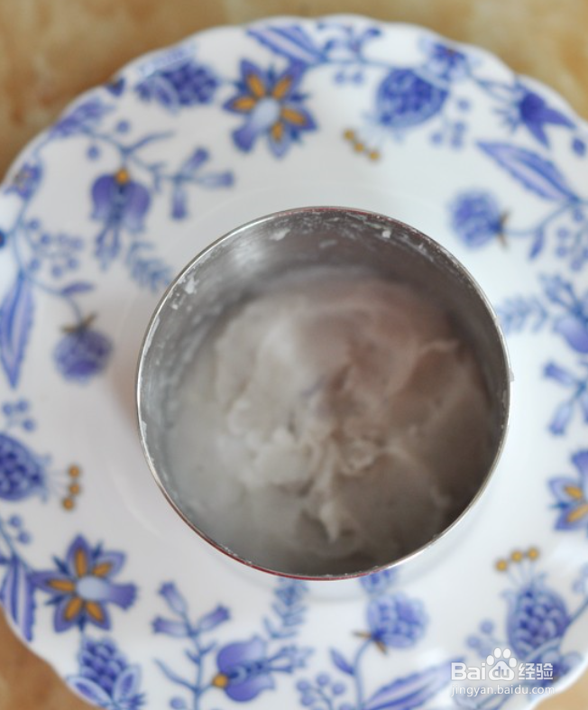 牛油果香芋塔迷恋