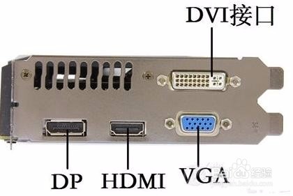 台式电脑维修经验大全