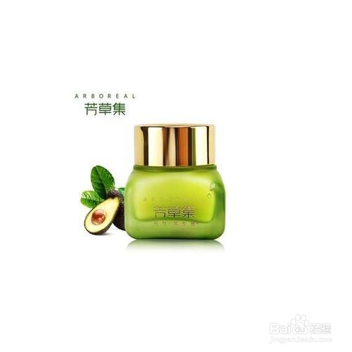 国货眼霜推荐 口碑效果比大牌还要好