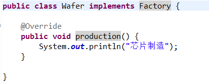 JAVA工厂模式(抽象工厂模式)
