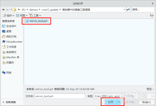 40d2d0e8b004541b1191dc90869a310e1699a634.jpg?x-bce-process=image%2Fresize%2Cm_lfit%2Cw_500%2Climit_1