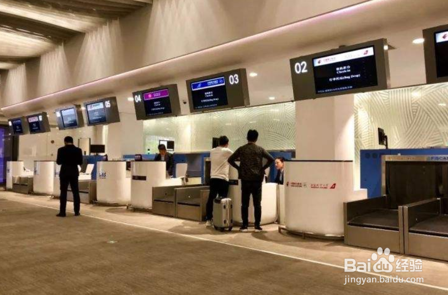 赶飞机迟到补救方法