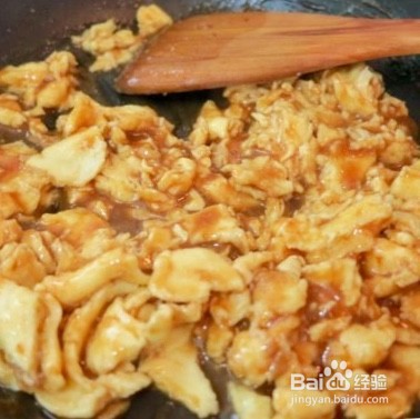 鸡蛋盖饭的做法