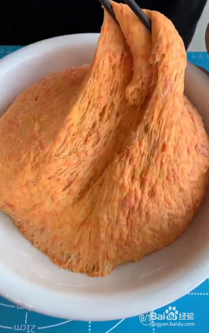 胡萝卜素包的简单做法