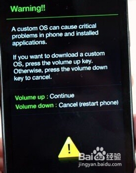N900 ROOT不开机显示“firm ware upgrade”修复