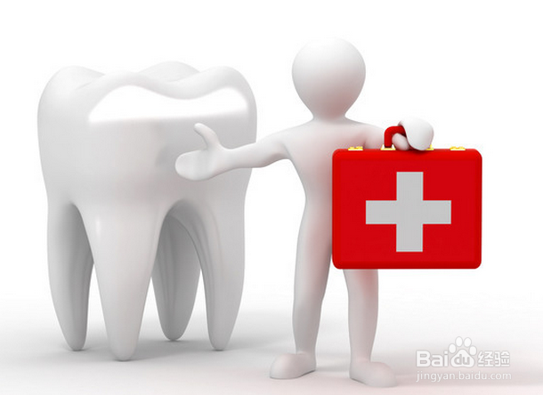 哪些行为会对牙齿造成损伤?怎么保护牙齿?