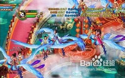 《醉西游》坐骑系统大曝光