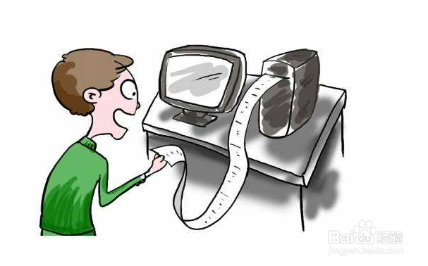 苏宁易购怎么开发票?