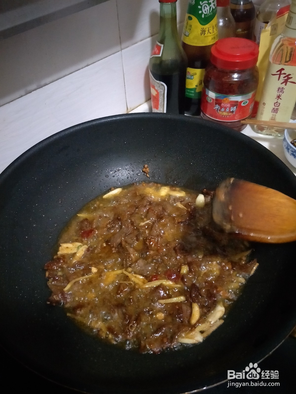 青椒牛肉的做法-重庆私家做法