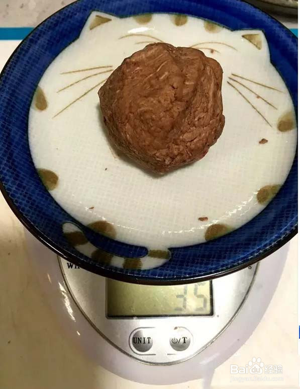 教你做巧克力糯米糍
