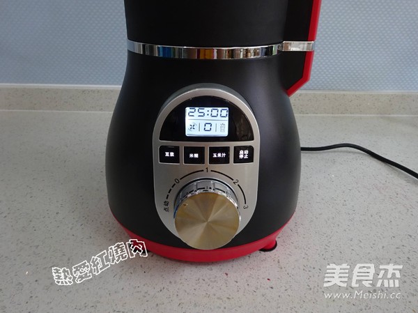 零添加自制山楂果茶