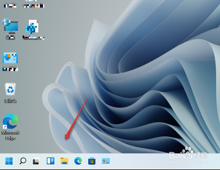 Windows11任务栏怎样调到左边