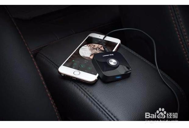 车载音箱秒变无线蓝牙音箱 多亏了他