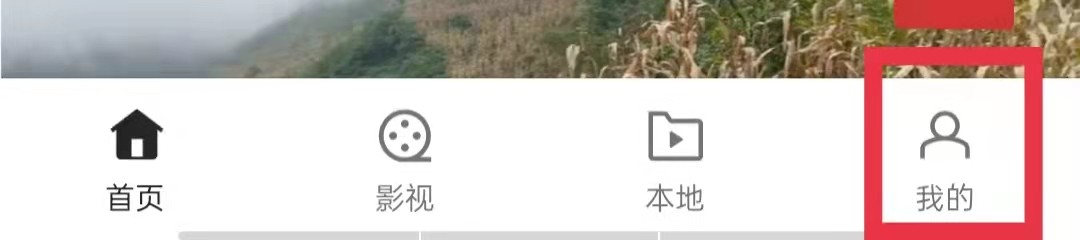 OPPO手机视频APP怎么开始青少年模式