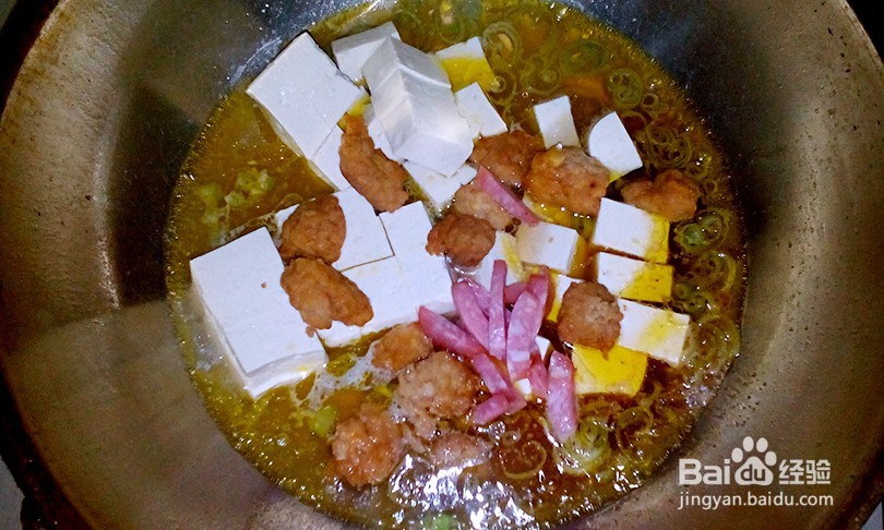 家常豆腐炖丸子的做法