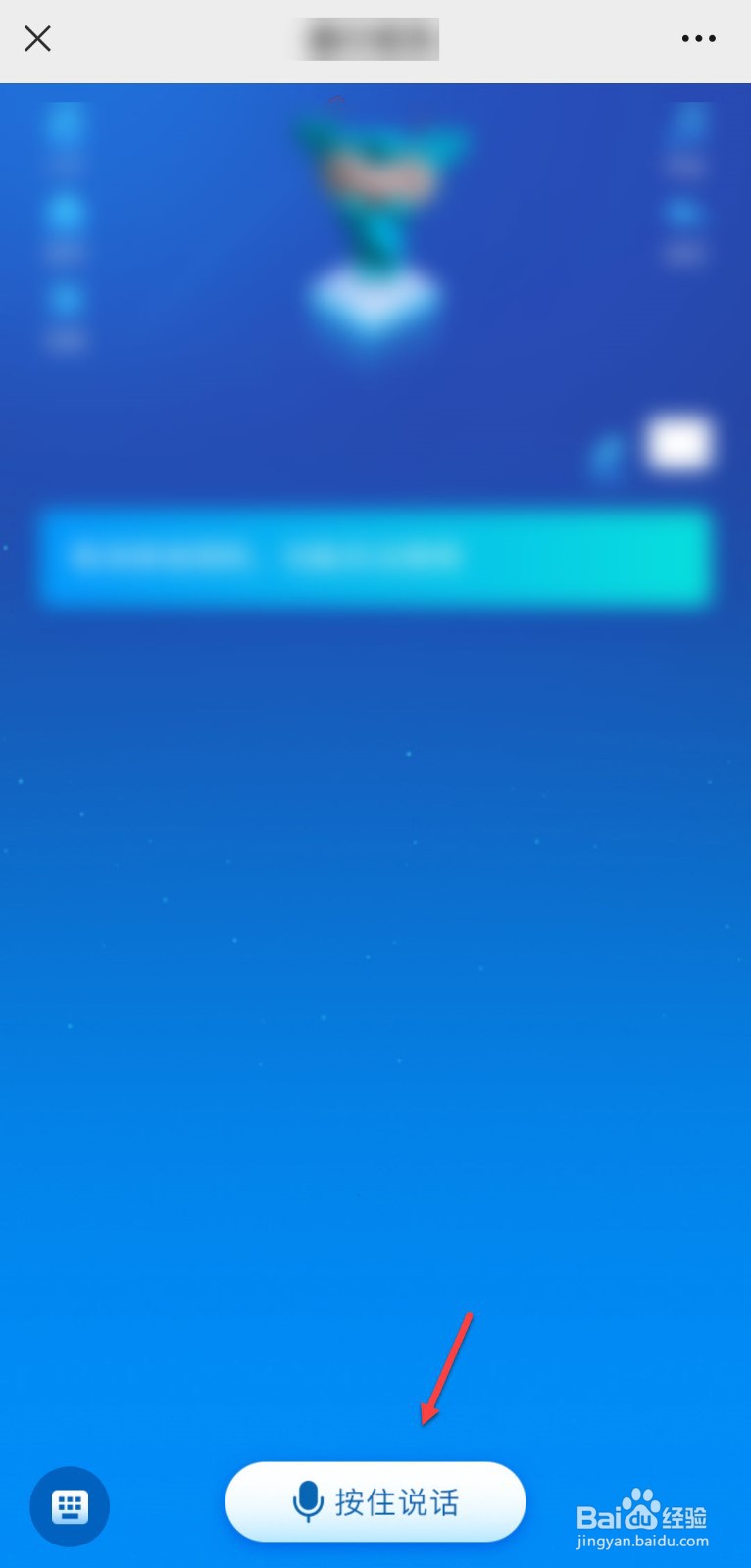 本人不知情被办信用卡怎么办