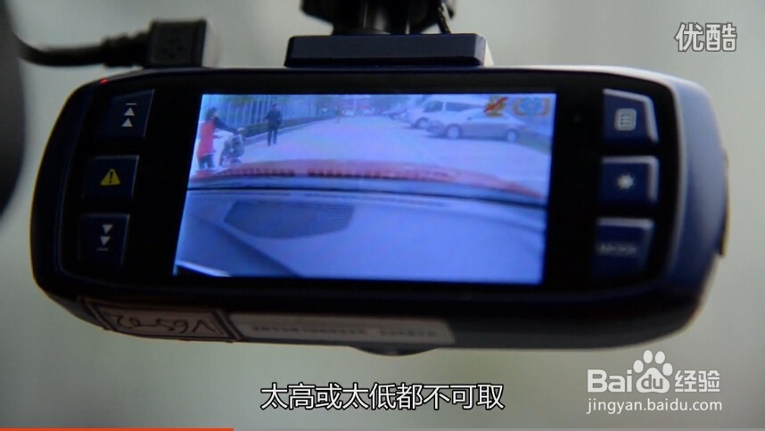 支招广大凯越车友如何选购行车记录仪